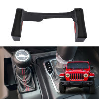 Car Storage Box Gear Shift Tray Organizer For Jeep Wrangler Rubicon JL Gladiator JT 2018 2019 2020 2021 4-Doors Stowing Tidying