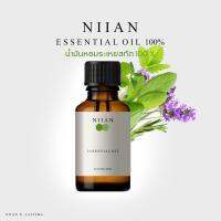 *ส่งวันที่ 2/10 100ml น้ำมันหอมระเหยสกัด 100 % (Essential oil 100%) กลิ่นธรรมชาติ แถมฟรีจุกสำหรับหยด