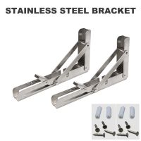 2PCS/Lot Stainless Steel Billy Bracket Folding Nine-fold Shelf Bracket Rack Triangle Bracket on The Wall Shelf Support