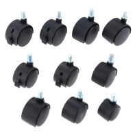 1 Pc 360 Degrees Swivel Universal Sliding Wheels Furniture Casters 1/1.25/1.5/2 Inch Brake for Carts Computer Chair Wheelchairs