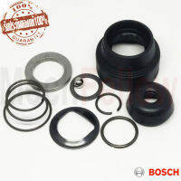 ชุดยางกันฝุ่น BOSCH GBH2-22E