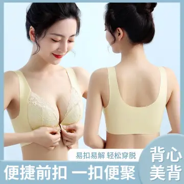 Front Buckle Underwear No Steel Ring Anti-sagging Breastfeeding Large Size  Thin Big Breasts Small Breasts Gathered Beautiful Back Bra 