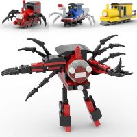 Mech Model Hand-made Choo-Choo Charles Building Blocks Set Horrors Game Toy Little Train Building Blocks Game Model For Kids