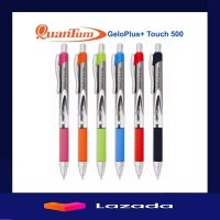 ปากกาควอนตั้ม GeloPlus Touch 500 ปากกา ลูกลื่น 0.7มม. หมึกสีน้ำเงิน/หมึกแดง ด้ามน้ำเงิน