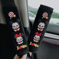 【NATA】 【 Ready Stock 】 New Style Soft Car Shoulder Strap Cartoon Cute Short Plush Thermal Belt Protective Case One