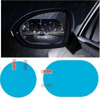 2Pcs All Sizes Car Truck Rearview Mirror Rain-proof Film Anti-fog Stickers Window Protector