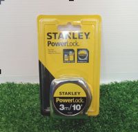 STANLEY POWERLOCK ตลับเมตร 3 เมตร ตลับเมตรโครเมี่ยม วัดระยะ สายวัด สายวัดระยะ อุปกรณ์วัด อุปกรณ์วัดระยะ สแตนเลย์ พาวเวอร์ล็อค