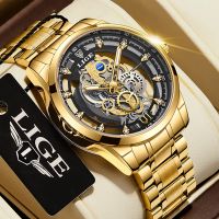 LIGE 2023 New Men Watch Skeleton Automatic Quartz Watch Gold Skeleton Retro Man Watch Top Brand Luxury Mens Watches Reloj Hombre