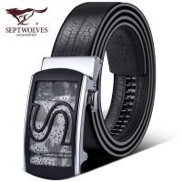 Septwolves men belt leather belt buckle young han edition of young people in the business of pure cattle hide belt --皮带230714❈✐