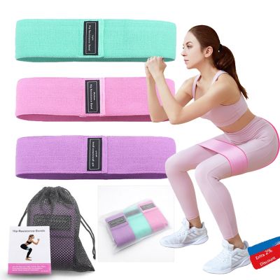 Squat Yoga Tension Belt Booty Fitness Elastic Rubber Beauty Hip Buttock Lifting Fitness Workout Exercise Resistance Band