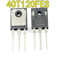 แพคเกจเมล40T120FES 40T120FDS 25T120FESC IGBT 10ชิ้น