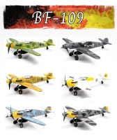 โมเดลเครื่องบินรบ รุ่น BF-109