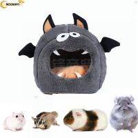 เตียงหนูแฮมสเตอร์ Hideout Cozy เตียงสัตว์ขนาดเล็ก Monster Cave House Hamster Nest Cage Chinchilla กระต่ายหนูตะเภา Accessories