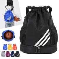 □■▼ Portable Drawstring Bag Oxford Students Backpack Waterproof Riding Sports Backpack Gym Drawstring Shoes Clothes Organizer Pack