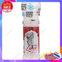 เกลือวินเทอ ร์ฮาร์เวสต์ ชนิดเม็ด แบบมีฝาบด ตราลุนน์ 100 grams. Mineral Salt Winter Harvest in Glass Jar with Grinder (Lunn)