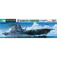 Tamiya โมเดลซาราโตกา1/700หุ่นประกอบ31713เรือบรรทุกเครื่องบิน CV-3กองทัพเรือสำหรับคอลเลคชั่นโมเดล Hoy แบบทำมือ