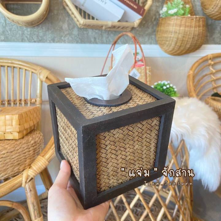 กล่องทิชชูไม้ไผ่สาน-กล่องทิชชูไม้