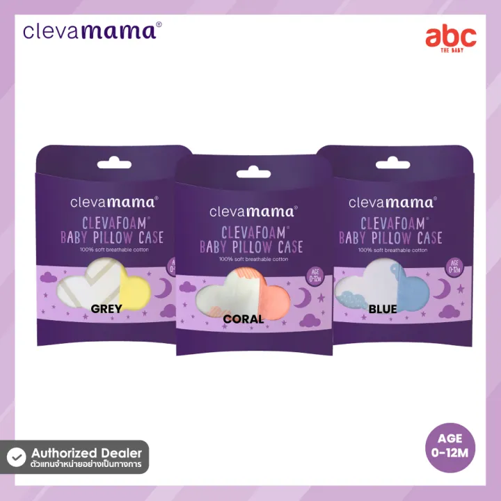Almohada Viscoelastica Bebe Clevamama ClevaFoam Almohada Para