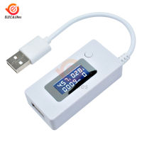 LCD Digital USB Detector โวลต์มิเตอร์แอมมิเตอร์ Mobile Power Charger ความจุ Tester Meter แรงดันไฟฟ้าชาร์จ Monitor DC 4-30V