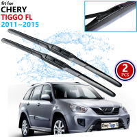 for Chery Tiggo FL 2011~2015 T11 Car Wiper Blade Front Windscreen Windshield Wipers Car Accessories J Hook Type 2012 2013 2014