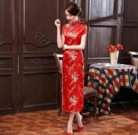 (Flash Sale)ชุดจีน ชุดกี่เพ้า คอจีน ซิบข้าง สีแดง Chinese dress ชุดกี่เพ้าหญิง ชุดสีแดง ชุดตรุษจีนหญิง 2022