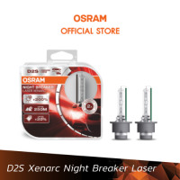 OSRAM XENARC Night Breaker Laser ขั้ว D2S (66240XNL-HCB) หลอดไฟหน้ารถยนต์ซีน่อนอัพเกรดออสแรม (แพ็คเกจ 2 หลอด)