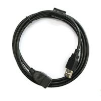 1.8 m USB 2.0 EXTENSION Cable Lead A Male Plug to A Female