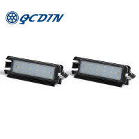 QCDIN 1PC รถ Led ใบอนุญาตจำนวนแผ่นสำหรับ Dacia Sendero II Leds Trunk โคมไฟรถแหล่งกำเนิดแสงรถยนต์อะไหล่