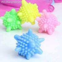 Solid Dryer Balls Reusable For Clean Pvc Shaped Washing Machine Bathroom Accessories Softener Clothes Anti-knot