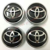 NEW 4pcs 62mm 2.5 Car Wheel Center Hub Caps for Toyota Avalon Camry Highlander Matrix Prius Sienna Avanza 4runner Corolla yang