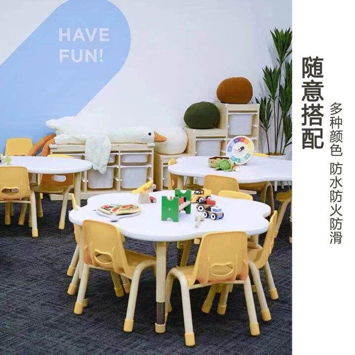 Kindergarten table and chair set early childhood children's solid wood