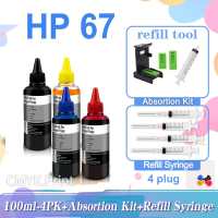 HP 67XL ink  cartridge HP 67 ink cartridge HP67XL refillable ink For 2723 2752 2755 2330 2331 2332 6020 6030 6032 6034 6052 6055 6058 6075 6452 6058 1255 2724 2725 2722