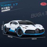 รถโลหะผสมรถ Bugatti Divo ซูเปอร์คาร์,ล้อโมเดลไฟเสียงตกแต่งรถจำลองของขวัญของเล่นเด็กของสะสม