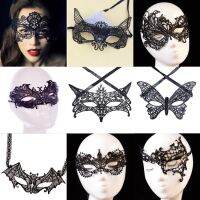 【CW】 Masquerade