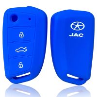 lujie Silicone Key Case Cover For JAC S2 S7 R3 S4 S5 A5 Refine 2020 2017 2019 2018 3 Button Cover Key Holder Case Protector Skin Fob