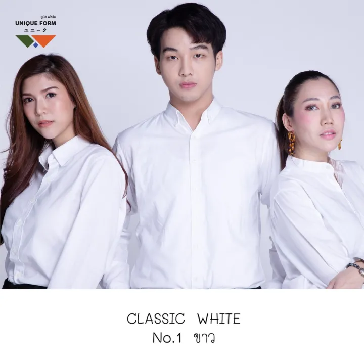 uniqueform-เสื้อเชิ้ต-แขนยาวคอจีน-สีขาว-classic-white-shirt-ผ้าอ้อกฟอร์ด-pure-oxford-shirt