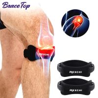 ▧☼ BraceTop Adjustable Patella Knee Tendon Strap Pad Knee Pain Relief Patella Stabilizer Brace Support for Hiking Soccer Basketball