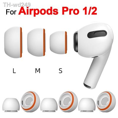 △✤ↂ 4Pair Replacement Ear Tips For Airpods Pro 2/1 Generation Soft Silicone Earbuds Earphone Earplug Cover Protector For Airpods Pro