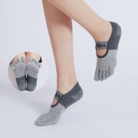 【YD】 Color Socks Non-slip Silicone Five Fingers Pilates Backless Breathable Bandage