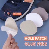 Shoe Patch Vamp Repair Sticker Subsidy Sticky Shoes Insoles Heel Protector heel hole repair Lined Anti-Wear Heel Foot Care Tool Shoes Accessories