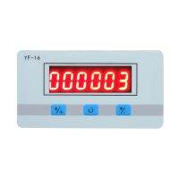 【Big savings】 AC5V โมดูลเครื่องนับแบบดิจิตอล LCD ~ 24V Totalizer อิเล็กทรอนิกส์ที่มีและสัญญาณอินเตอร์1 ~ 999999ครั้งนับ