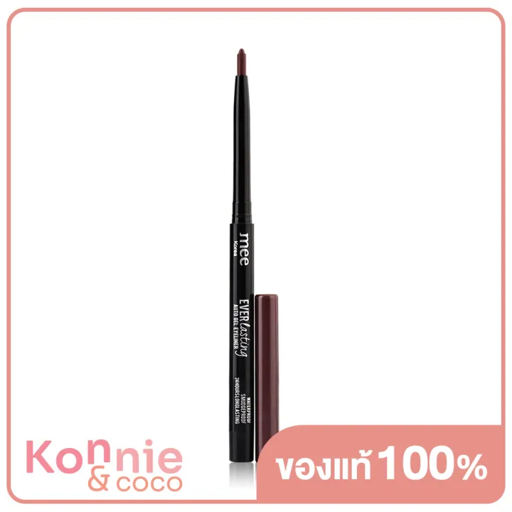 mee-everlasting-auto-gel-eyeliner-black