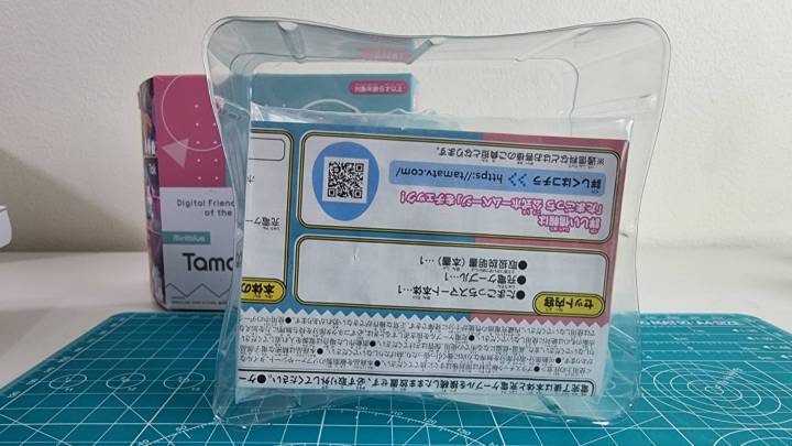 tamagotchi-smart-สี-mintblue-เปิดเทส