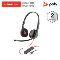 POLY BLACKWIRE C3220 USB-C STEREO USB HEADSET