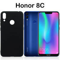 เคสสีดำ ออเนอร์8ซี รุ่นหลังนิ่ม  Use For Honor8C Tpu Soft Case (6.26 )