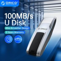 【CW】 USB 3.0 100MB/S Flash Drive 64GB Metal Leather Type C 256GB 128GB 32GB Car Stick