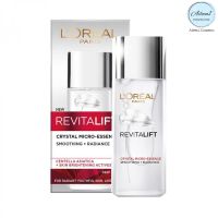 L’Oreal Paris Revitalift Crystal Micro Essence 65 ml. เอสเซนส์บำรุงผิวหน้า ผิวดูกระจ่างใสเปล่งปลั่งดุจคริสตัล ช่วยผลัดผิ