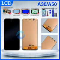 LCD Display  พร้อม Touch Screen สำหรับ Samsung Galaxy A30/ A50 + ของแถม