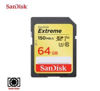 SANDISK EXTREME SDHC 64 GB CLASS 10 150MB