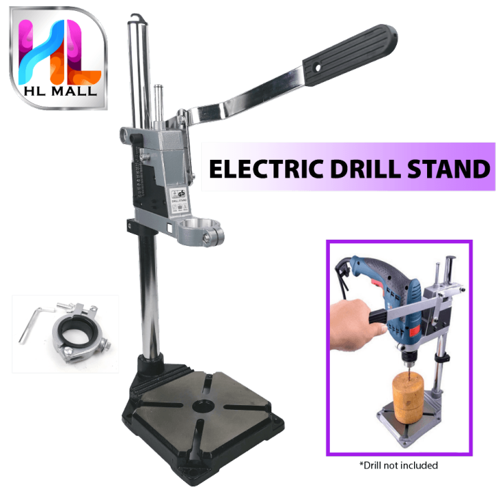 HL MALL ELECTRIC DRILL STAND Adjustment Multifunction Heavy Duty ClampOn Rotary Grinder Stand